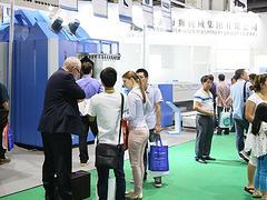 紡織品處理展招商 品牌洗滌設(shè)備展會為新之聯(lián)展覽注入新活力