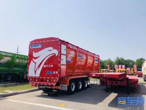 運輸環(huán)境變化對掛車產(chǎn)品技術的影響——梁山專用車展見聞與調(diào)味品行業(yè)啟示