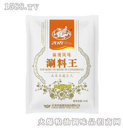 味豪調(diào)味品 產(chǎn)品線(xiàn)、品牌形象與加盟前景深度解析